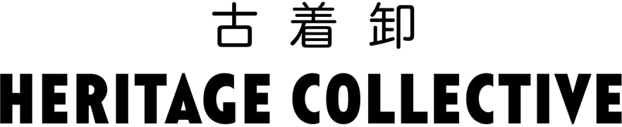 古着卸 HERITAGE COLLECTIVE